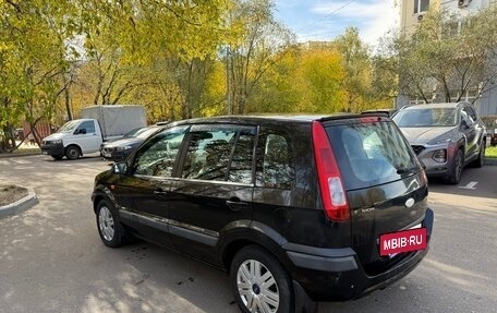 Ford Fusion I, 2007 год, 289 000 рублей, 5 фотография