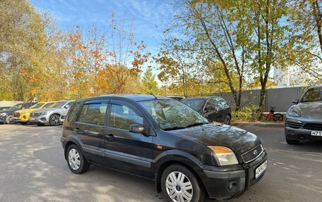 Ford Fusion I, 2007 год, 289 000 рублей, 8 фотография