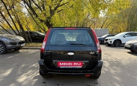 Ford Fusion I, 2007 год, 289 000 рублей, 2 фотография