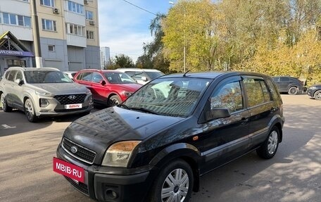 Ford Fusion I, 2007 год, 289 000 рублей, 3 фотография
