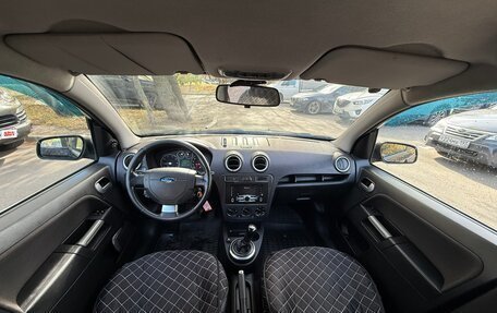 Ford Fusion I, 2007 год, 289 000 рублей, 10 фотография