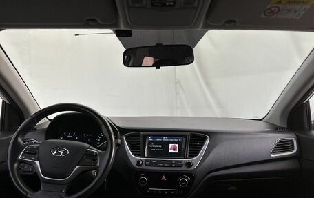 Hyundai Solaris II рестайлинг, 2018 год, 1 400 000 рублей, 12 фотография