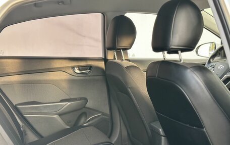 Hyundai Solaris II рестайлинг, 2018 год, 1 400 000 рублей, 11 фотография