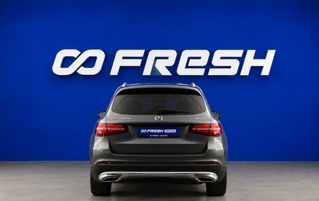 Mercedes-Benz GLC, 2015 год, 2 549 077 рублей, 4 фотография