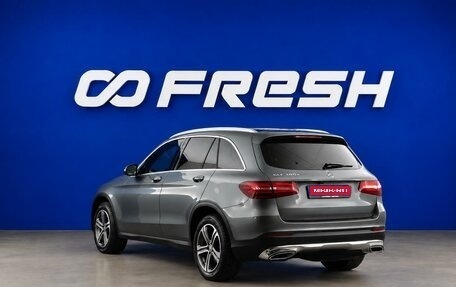 Mercedes-Benz GLC, 2015 год, 2 549 077 рублей, 2 фотография