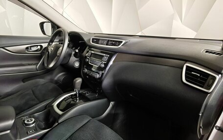 Nissan X-Trail, 2015 год, 1 449 000 рублей, 12 фотография