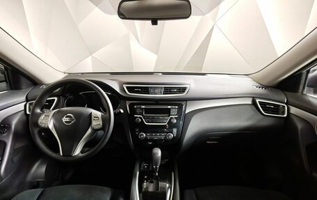 Nissan X-Trail, 2015 год, 1 449 000 рублей, 13 фотография
