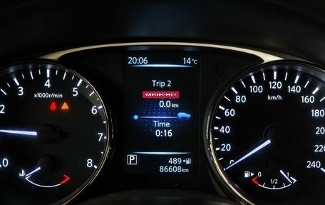 Nissan X-Trail, 2015 год, 1 449 000 рублей, 17 фотография