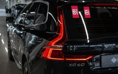 Volvo XC60 II, 2025 год, 7 450 000 рублей, 11 фотография