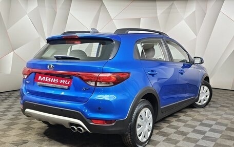KIA Rio IV, 2017 год, 930 000 рублей, 2 фотография