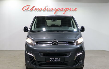 Citroen SpaceTourer I, 2021 год, 3 190 000 рублей, 2 фотография