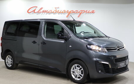 Citroen SpaceTourer I, 2021 год, 3 190 000 рублей, 3 фотография