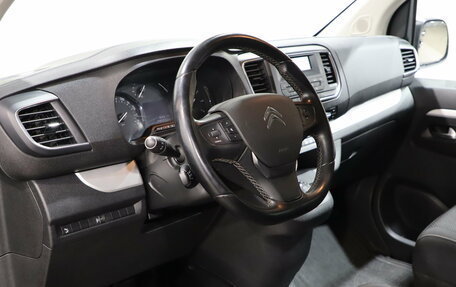 Citroen SpaceTourer I, 2021 год, 3 190 000 рублей, 7 фотография