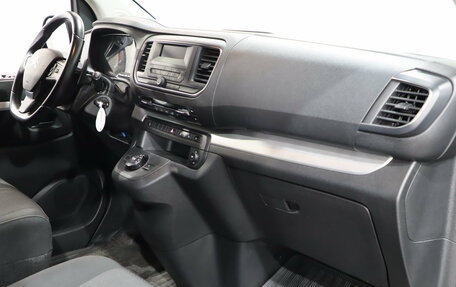 Citroen SpaceTourer I, 2021 год, 3 190 000 рублей, 9 фотография