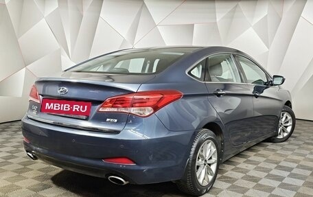 Hyundai i40 I рестайлинг, 2015 год, 995 000 рублей, 2 фотография