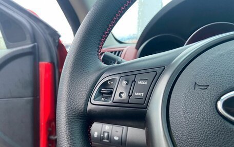 KIA Cerato III, 2010 год, 950 000 рублей, 17 фотография