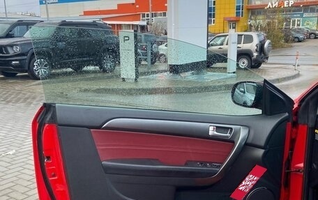 KIA Cerato III, 2010 год, 950 000 рублей, 10 фотография