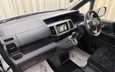 Honda Stepwgn IV, 2012 год, 1 599 999 рублей, 13 фотография