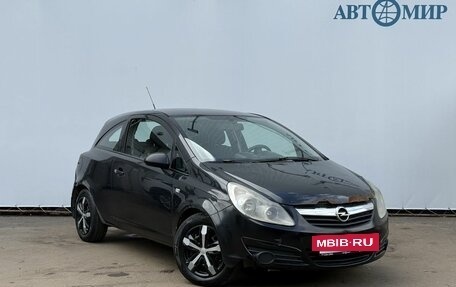 Opel Corsa D, 2008 год, 200 000 рублей, 3 фотография