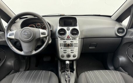 Opel Corsa D, 2008 год, 200 000 рублей, 12 фотография