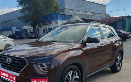 Hyundai Creta, 2021 год, 2 400 000 рублей, 3 фотография