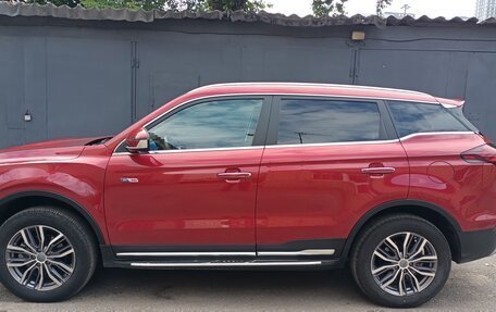 Geely Atlas, 2023 год, 1 995 000 рублей, 2 фотография