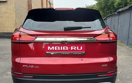 Geely Atlas, 2023 год, 1 995 000 рублей, 8 фотография