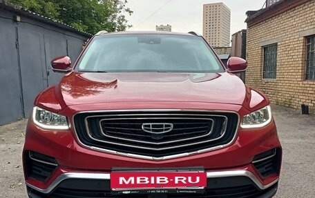 Geely Atlas, 2023 год, 1 995 000 рублей, 7 фотография