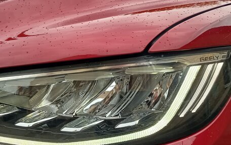 Geely Atlas, 2023 год, 1 995 000 рублей, 10 фотография