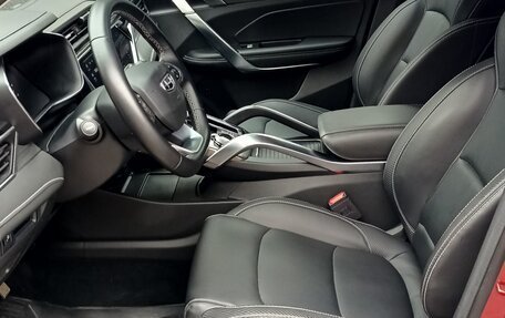 Geely Atlas, 2023 год, 1 995 000 рублей, 15 фотография