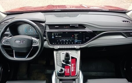 Geely Atlas, 2023 год, 1 995 000 рублей, 12 фотография