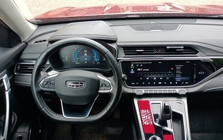 Geely Atlas, 2023 год, 1 995 000 рублей, 21 фотография