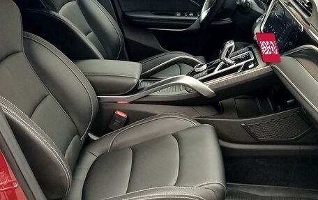 Geely Atlas, 2023 год, 1 995 000 рублей, 13 фотография