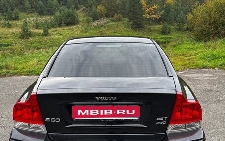 Volvo S60 III, 2025 год, 600 000 рублей, 3 фотография