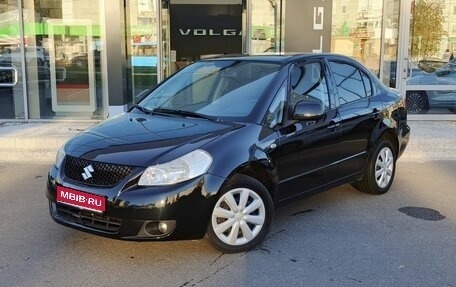 Suzuki SX4 II рестайлинг, 2007 год, 499 000 рублей, 1 фотография