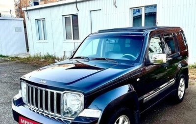 Jeep Cherokee, 2008 год, 1 190 000 рублей, 1 фотография