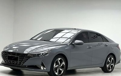 Hyundai Elantra, 2022 год, 1 610 100 рублей, 1 фотография