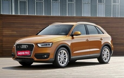 Audi Q3, 2014 год, 1 050 000 рублей, 1 фотография