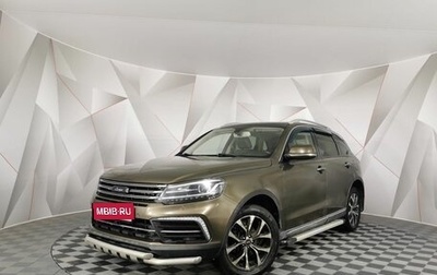 Zotye Coupa, 2019 год, 925 150 рублей, 1 фотография