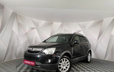 Opel Antara I, 2013 год, 1 245 000 рублей, 1 фотография