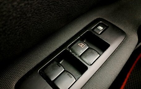 Nissan Qashqai, 2012 год, 1 050 000 рублей, 11 фотография