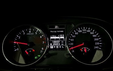 Nissan Qashqai, 2012 год, 1 050 000 рублей, 12 фотография