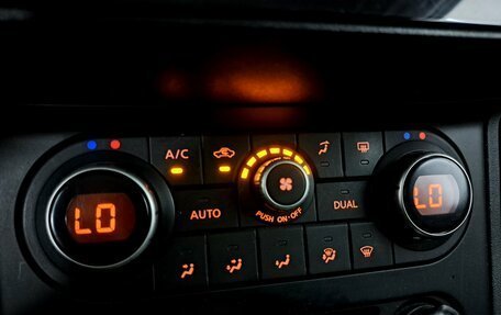 Nissan Qashqai, 2012 год, 1 050 000 рублей, 15 фотография