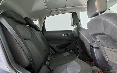 Nissan Qashqai, 2012 год, 1 050 000 рублей, 18 фотография