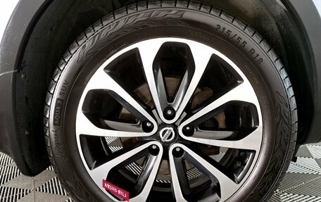 Nissan Qashqai, 2012 год, 1 050 000 рублей, 10 фотография