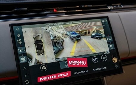 Land Rover Range Rover IV рестайлинг, 2026 год, 24 590 000 рублей, 23 фотография