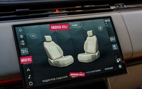 Land Rover Range Rover IV рестайлинг, 2026 год, 24 590 000 рублей, 24 фотография