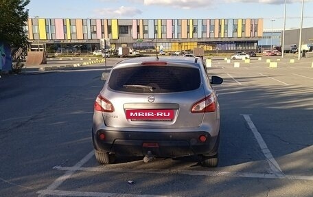 Nissan Qashqai, 2012 год, 1 070 000 рублей, 2 фотография