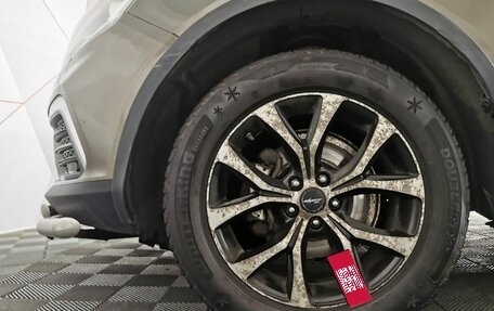 Zotye Coupa, 2019 год, 925 150 рублей, 9 фотография