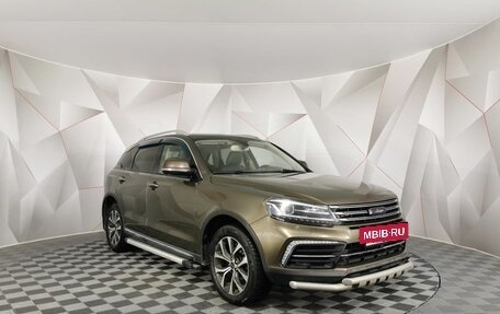Zotye Coupa, 2019 год, 925 150 рублей, 3 фотография